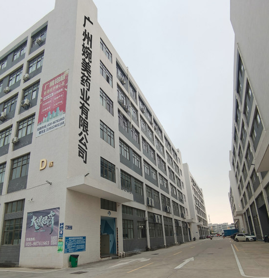 Guangzhou Winme Pharmacy Co.,Ltd.