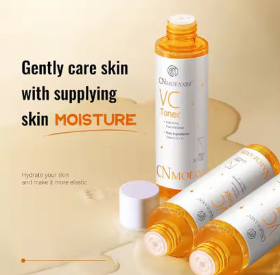 Halal Certificate Brightening Toner OEM Skin Care Products Customized