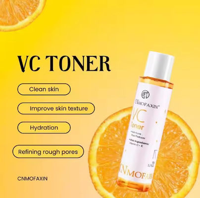 Halal Certificate Brightening Toner OEM Skin Care Products Customized