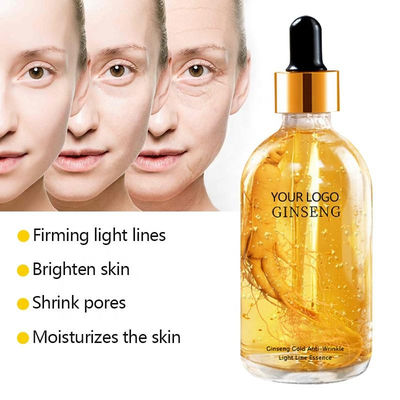 Liquid Gold Face Serum For Wrinkles Ginseng Essence Gold Polypeptide Rejuvenating Serum