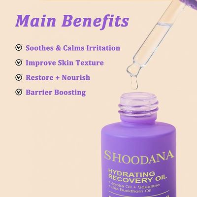 Organic Vegan Vitamin C & Hyaluronic Acid Face Oil ODM Cosmetics