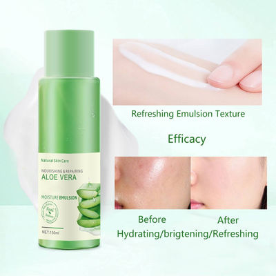 Sooth Aloe Vera Lotion Facial Emulsion Lotion For Dry Sensitive Skin ODM