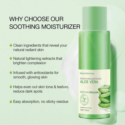 Sooth Aloe Vera Lotion Facial Emulsion Lotion For Dry Sensitive Skin ODM