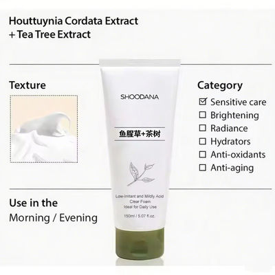 Custom Logo Houttuynia Cordata Cleansing Foam With Tea Tree Acne Control And Blackheads Removal Mildly Acid Facial Cleanser
