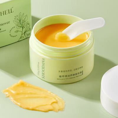 Wholesale Private Label Vegan Collagen Makeup Remover Balm All Skin Types Cleansing Balm Cream