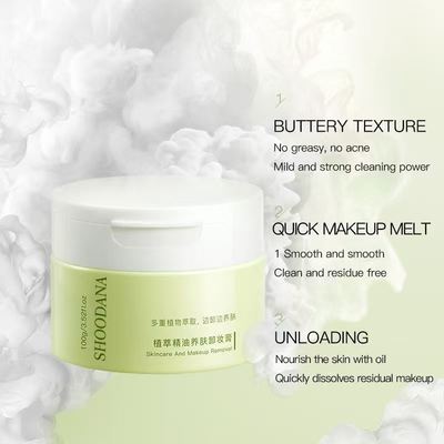 Wholesale Private Label Vegan Collagen Makeup Remover Balm All Skin Types Cleansing Balm Cream
