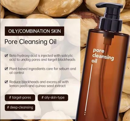 Oily Skin Make Up Remover OEM Exfoliation Moisturizing Makeup Cleansing Oil