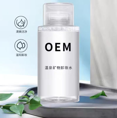 Gentle Makeup Remover Private Label Makeup Mineral Based OEM Cosmetics