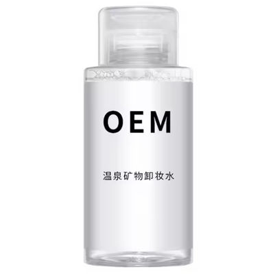 Gentle Makeup Remover Private Label Makeup Mineral Based OEM Cosmetics